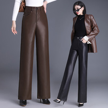 专柜秋冬真皮阔腿皮裤女士绵羊皮韩版高腰修身显瘦时尚妈妈直筒裤