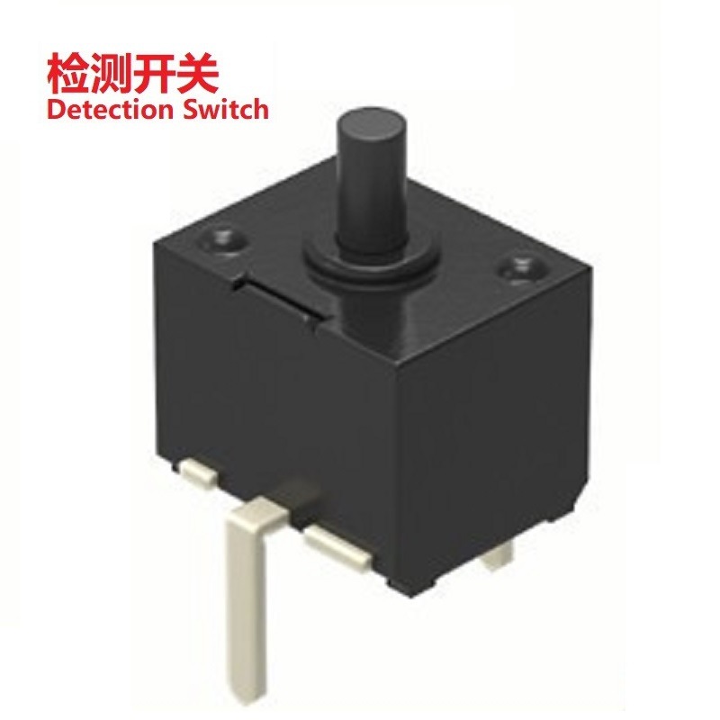 常闭按断复位开关/复位常闭检测开关/复位点动式检测开关