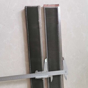 ճ�ێ��C��� �����C��� ��� �F؛ ����