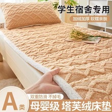 aӺ񶬼�ţ�̽qܛ���|��ܽ�q���|��ůɺ���q����W���������