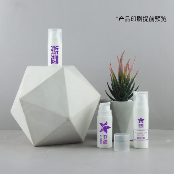 5ml/10ml/15ml PP Multi-color Cocked Mouth Mini Snap Vacuum Bottle Lotion Cosmetics Travel Refill Bottle