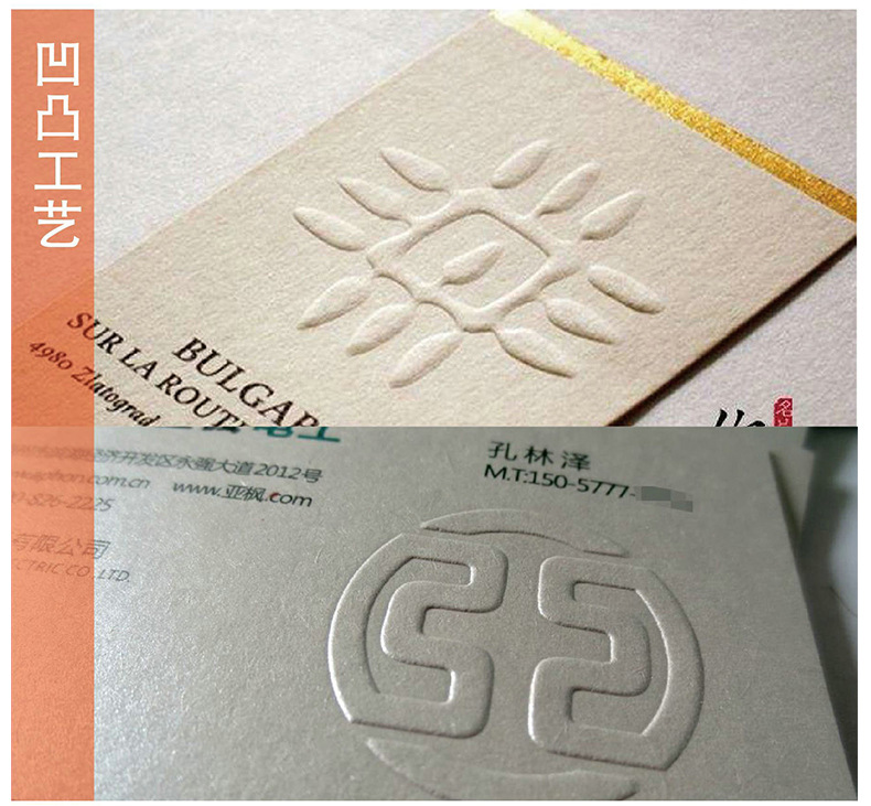 抽屉式纸盒-内页_23