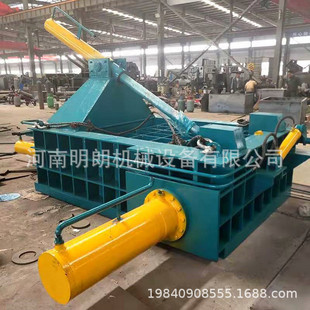 400���U�F����C�����߅����䓽�Fм���K�C�F���X�������O��