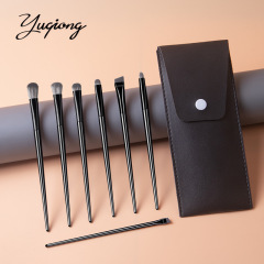 New 7-Piece Eye Brush Set, Cangzhou Makeup Brush Eyeshadow Brush Dabbing Brush Sharp Blade Eyeliner Brush Blending Brush Wholesale