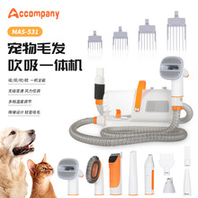 ����ë�l����һ�w�C �๦��؈؈��ë�� 늄ӌ�����ë���m�C