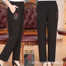 春秋季中厚绣花奶奶裤子批发女士老年人外穿松紧纯色宽松黑色女裤