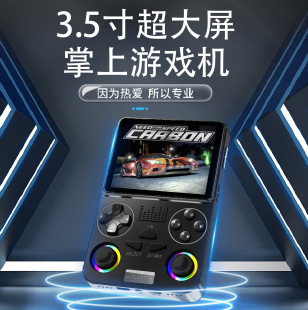 �¿�J36�����Α�C��׿ϵ�y64λ�����ƙCWiFi�C����PSP�֙C��
