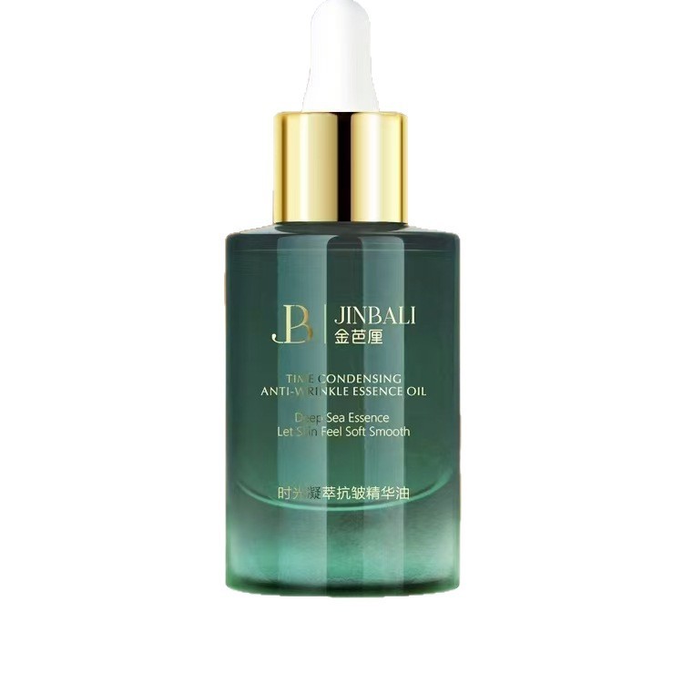 Jinbali タイム コンデンス シワ防止エッセンス オイルは、潤いを与え、リフレッシュし、引き締め、肌に優しく栄養を与え、肌を引き締め、明るくします。|undefined