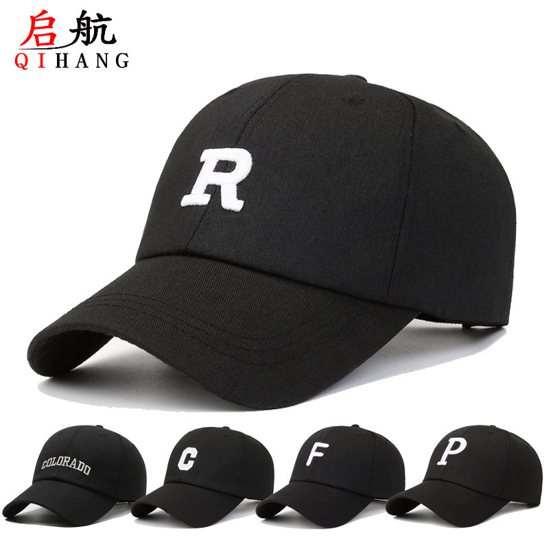 New Men's Baseball Cap, Face-Showing Small Hat, Spring & Fall Women's Versatile Korean Retro Embroidered Breathable Fashionable Peaked Cap