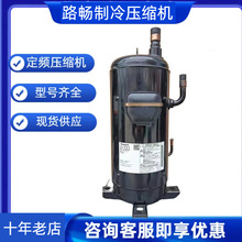 ȫ��ԭװ C-SCN903H8K ��������յ�����ѹ����R407C�����