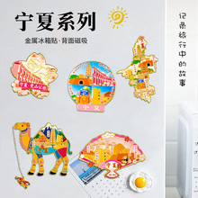 ���Ą�����ٱ����N���� ���н��ٴ����N ���ν��B�o������N���l