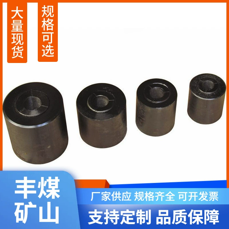 Производители поставляют анкерные крепления для горнодобывающей промышленности KM15, анкерные крепления для горнодобывающей промышленности с одним отверстием и многоточечные предварительно натянутые анкерные крепления.