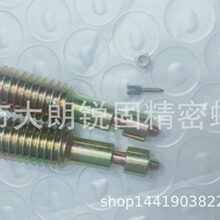 ���S��D��ӆ�����a����Դ����ݽz�����~�ݽz���N܇��M3*19