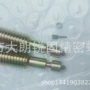 定做生产订做十一螺丝