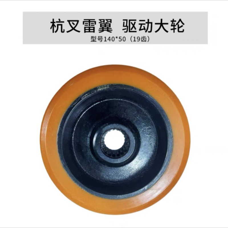 Carretilla elevadora eléctrica de la bifurcación de Hangzhou camión de batería de litio eléctrico lleno semi-eléctrico 1,5 toneladas 2 toneladas de la carretilla elevadora del ganado de la tierra Carretilla elevadora de Hangzhou