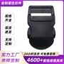 塑料塑胶旁开扣