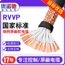 SҶRVVP̖ȼ^о~Wοܛ|