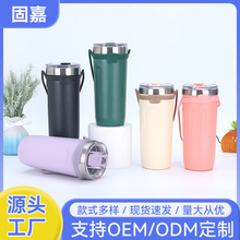 跨境304不锈钢保温杯硅胶手提高颜值咖啡杯户外便携车载随行水杯