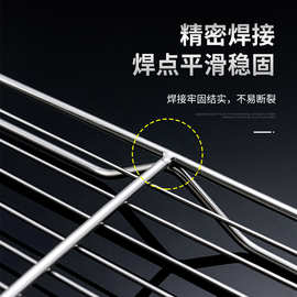 不锈钢面包烘焙晾网 凉架蛋糕凉网冷却架60 40平脚有脚烧烤网格片
