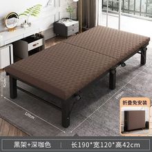 日式折叠床家用成人单人床加固办公室午休午睡铁床移动带轮子拼床
