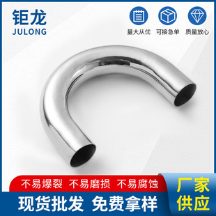 304���P䓺���180��U�͏��^�L�돽�⒁�����z̎��o�pU���L���ܼ�