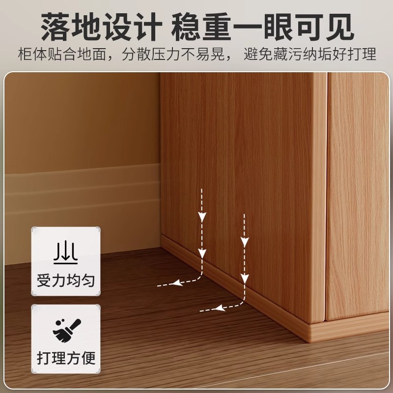 Estante de almacenamiento minimalista japonés libre de combinación de gabinete de niños estante de libros sala de estar contra la pared de almacenamiento porche de piso