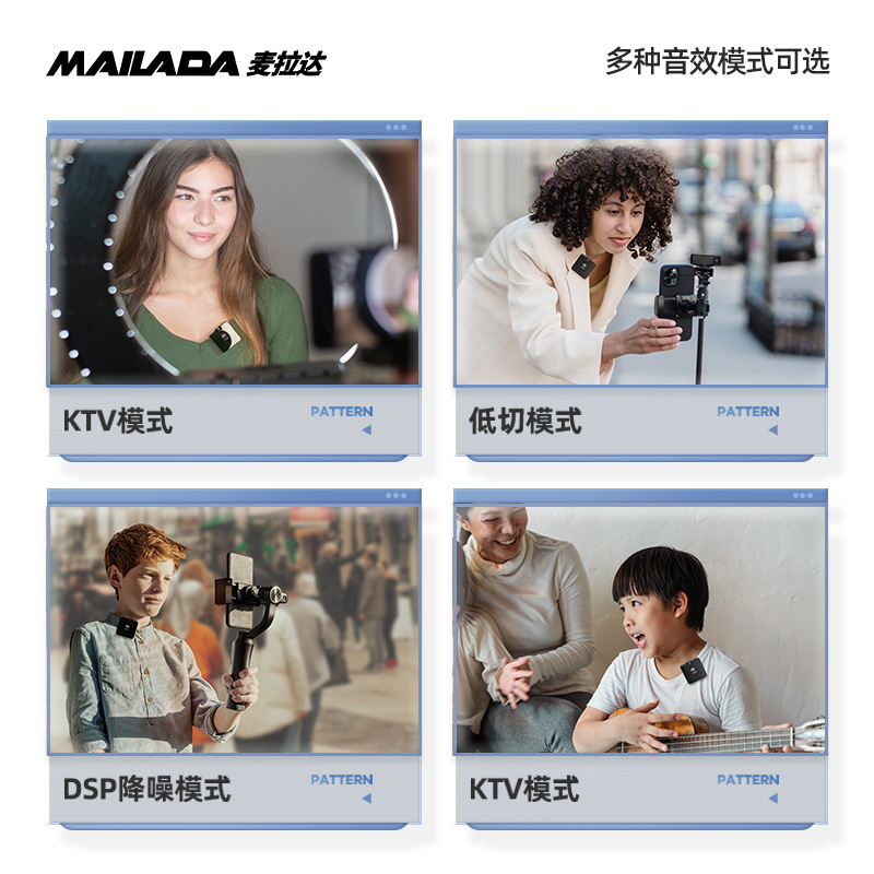 マイラーs1000proワイヤレスマイククリップ式携帯電話ライブ録音機器ラジオ小蜂|undefined