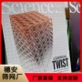 商场定制304彩色冲孔板