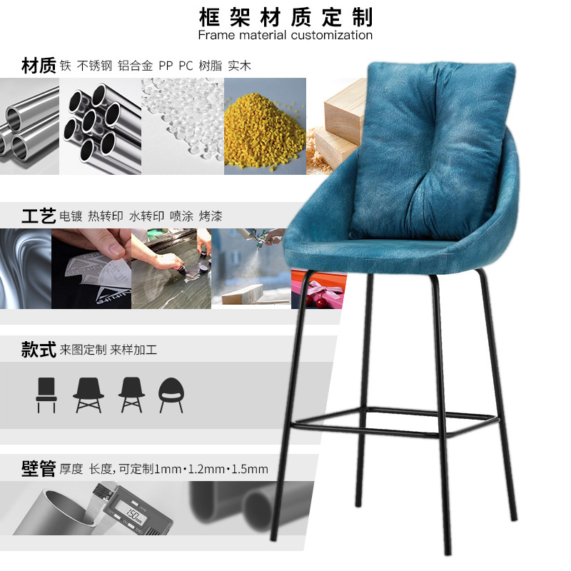Sillas de comedor personalizadas, sillas de comedor de lujo nórdico, sillas de comedor de exportación transfronterizas