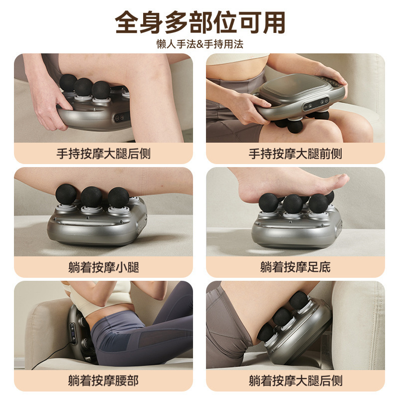 筋膜ガン 充電式 多機能 フィットネス ヨガ 首筋マッサージガン 筋弛緩マッサージ器 理学療法 充電式 ポータブル|undefined