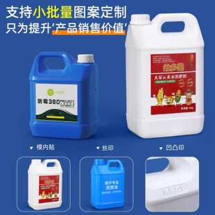 ?����Ͱ��Ͱ�͉�С��Ͱ��������Ͱ2.5L/10kg5�������ܷ�ȡ��