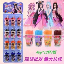 �������~�_��ħ��������ܛ��ˮ��ζ�ɘ���������CC��ͯ�ǹ���ʳ