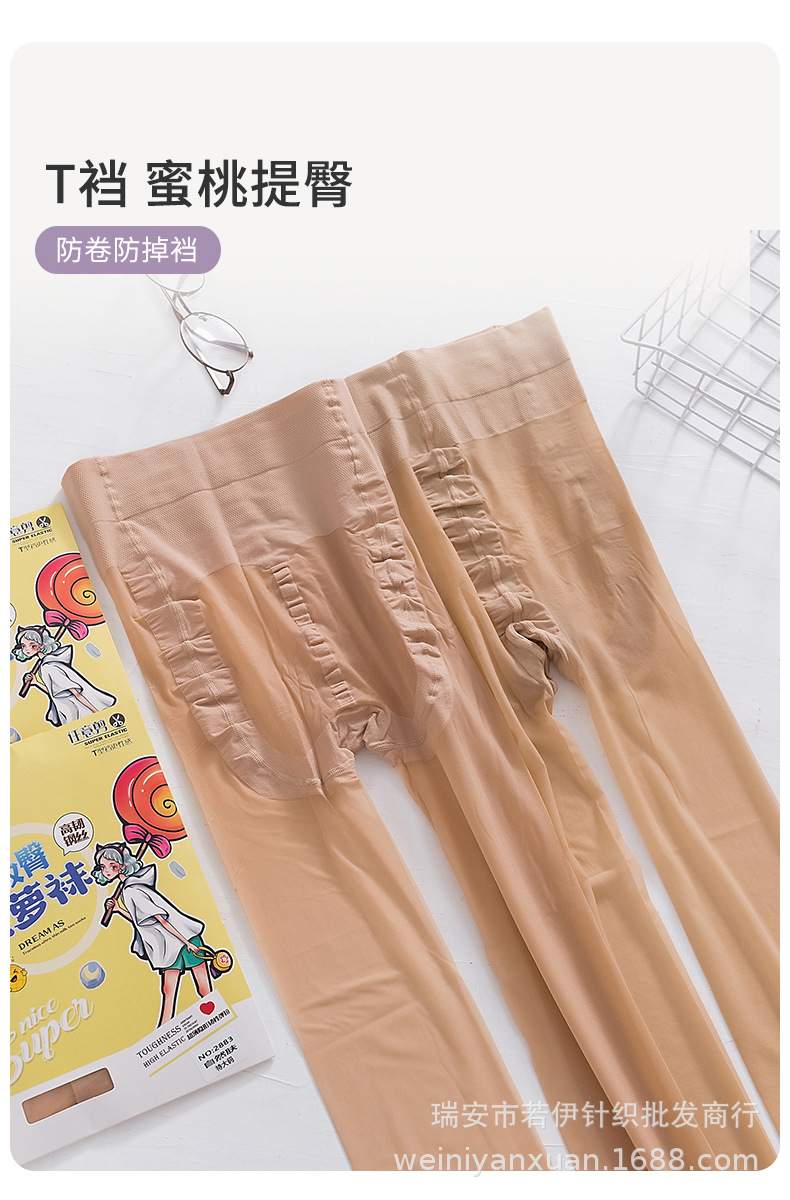详情页_15.jpg