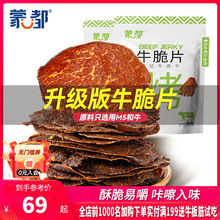 ɶţţLţⱡƬɹţЋD