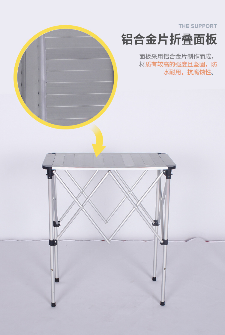 全铝试吃品尝促销展示台