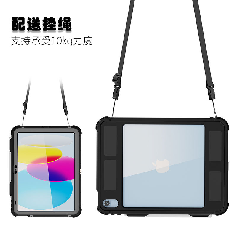 iPad10-10.9寸-15.jpg