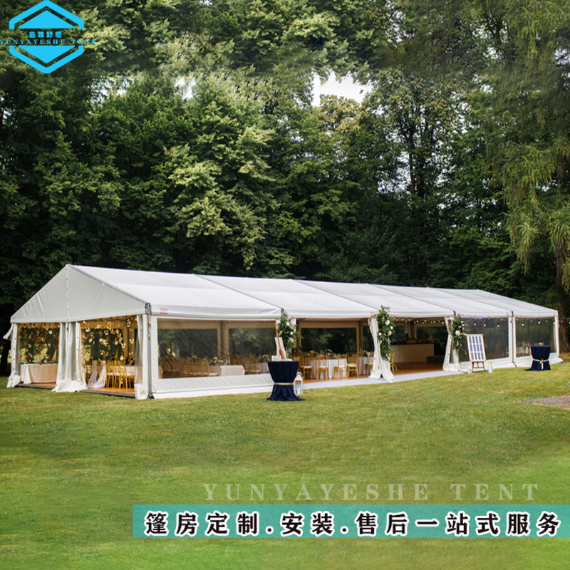 欧式草坪婚礼帐篷 铝合金婚礼篷房 大型活动篷房户外车展德国大棚