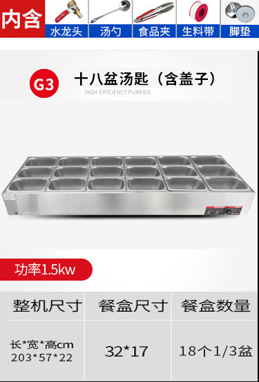 Mesa de aislamiento térmico de comida rápida Mesa de comedor de aislamiento térmico de acero inoxidable Mesa de venta de verduras de calefacción eléctrica de mesa de aislamiento térmico de mesa de comida rápida