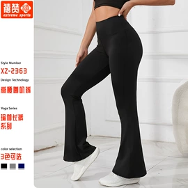 瑜伽长裤;瑜伽服;运动紧身裤