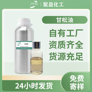 �F؛������ֲ����A������ԭ����Ȼ�в�ș�͆η�������ˮ�{��S��