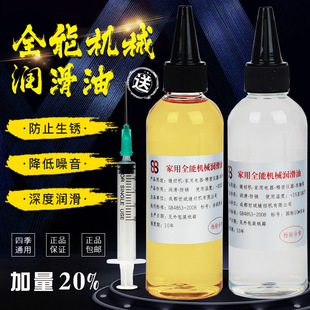 ���P�͙Cе�����ͼ��ÿp�x�C��朗l�T�i��ӡ�C���l������L���S��