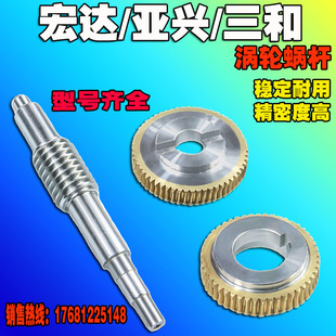 ���_�������d늄ӵ��ܜu݆΁�U�Ĳ����͔��ص��ܜu݆�u�U�C�����