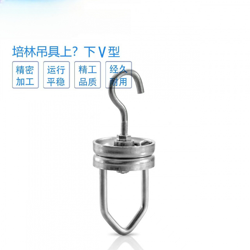 吊具喷涂线吊具旋转挂具涂装线吊具悬挂旋转吊具