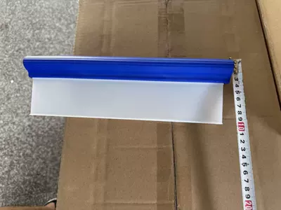 12inch Cleaning Tools Glass Cleaning Tool Car Wash Brush Silicone Scraper Cross-Border Hot Item (Car cleaning tools) - blue-31x10x45