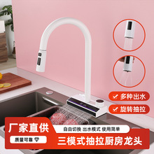 ���@�ٲ����ˮ���Dϴ����ˮ�����^����ʽ��ģʽ���w�R�N��ˮ���^