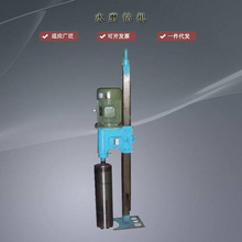 ʽˮĥ荶๦5.5kwˮĥ荙C荿ˮƽֱ