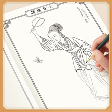 �Ї��������L��������ɽˮ�������������ġ�L�����辀���Rġ���l