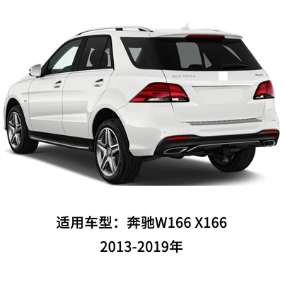 Applicable to 13-19 Mercedes-Benz Brake light