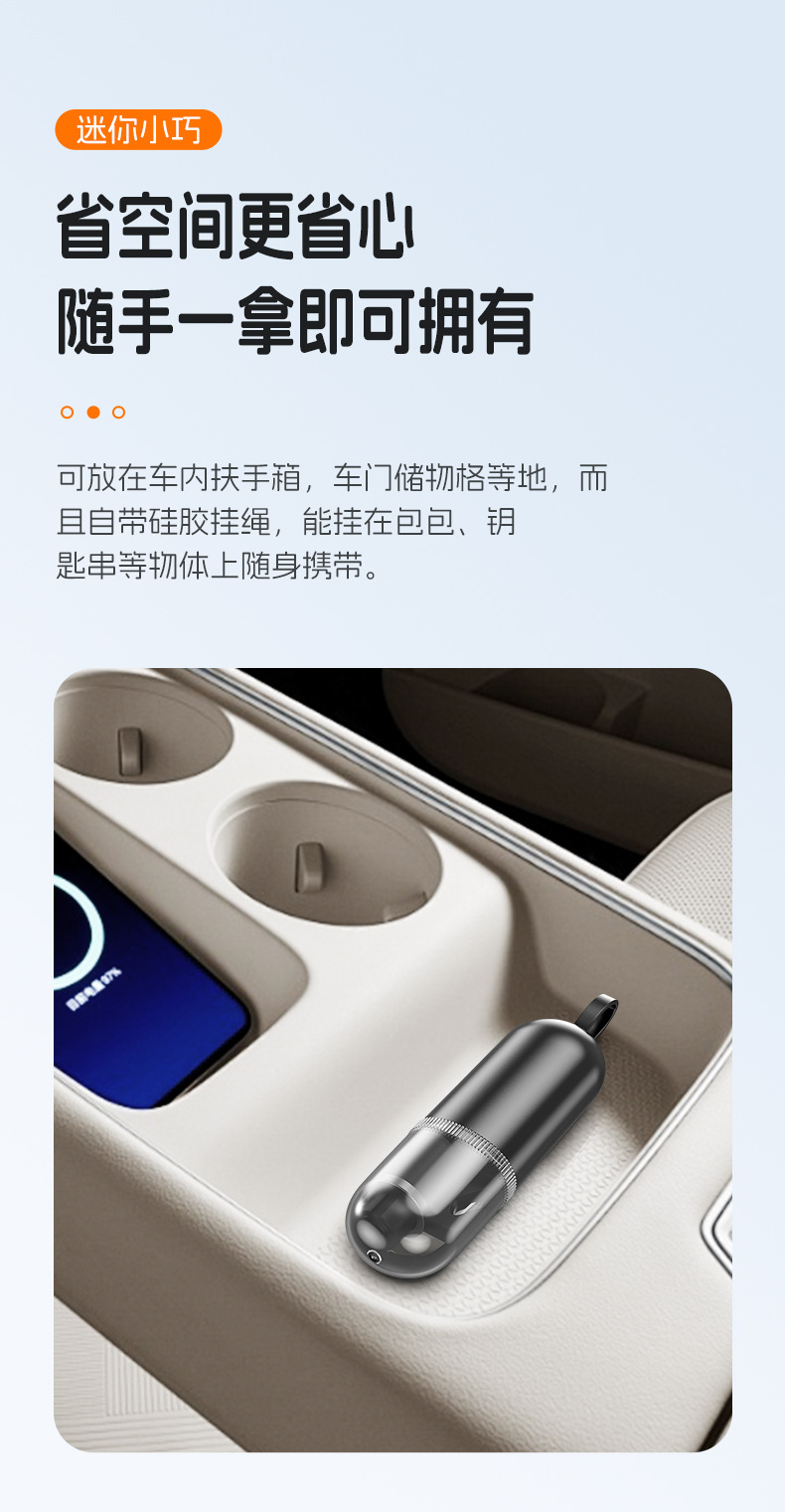 Premium safety hammer, car window breaker, multi-functional press-and-punch escape hammer, mini seatbelt cutter