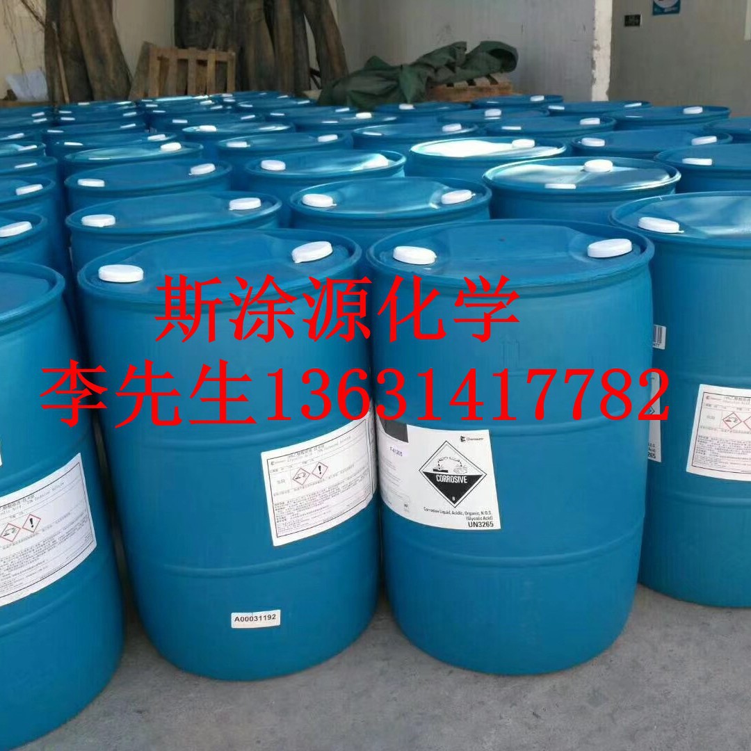 明凌Agitan 234水性体系消泡剂适用于水性体系的、无颗粒